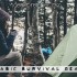 basic survival gear