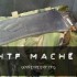 shtf machete