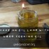 used vegetable oil lamp